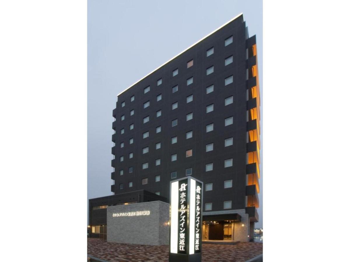 Az Inn Higashi Omi Notogawa Ekimae Higashiomi Exteriér fotografie